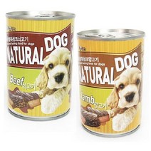 400g 애견간식 반려동물, 양고기