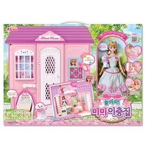 미미 놀러와 미미이층집 여아인형_221124EA, 본상품선택