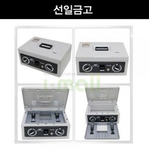 선일금고 오픈형 다이얼 카운터금고 SC 300 창업 개업선물 그린