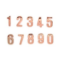호실판 숫자 표찰 사인 문패 방번호 룸넘버 224, 8