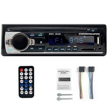 차량 자동차 블루투스 카오디오 라디오 1 Din MP3 플레이어 FM 오디오 음악 USB SD 디지털 인대시 슬롯 AUX 입력, [01] A