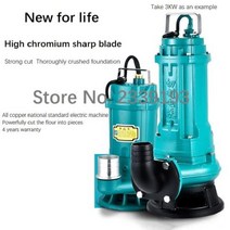 1마력모터 수중펌프 양수기220V/380V 절단 유형 하수 펌프 농업 관개 정화조 슬러지 새로운 업그레이드, 11 400-1.0-220-cutting