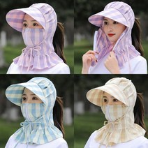 체크 마스크 썬캡 여름 모자 여자 농사 모자 햇빛가리개 과수원 작업 모자 얼굴 가림 얼굴 가리개 여름용 그늘막 와이드 덮개 넥 커버