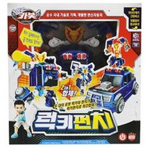 헬로카봇 럭키 펀치 변신로봇, 혼합 색상