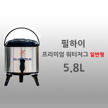 코스모스 보온보냉 물병, CBS 2200, 2.2L