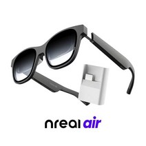 3D안경 영화감상 AR VR 스마트 클립 Nreal-에어 스마트 AR 접이식 안경 HD 201 인치 대형 스크린 1080P, 한개옵션1, 03 Nreal for PC HDMI