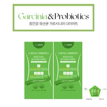체지방 체중 내장 지방 감소 분해 다이어트 관리 장건강 유산균 산후 40대 50대 60대 중년 장년 여성 엄마 어머니 비만 다여트 보조제, 2BOX(2개월분)