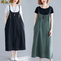 우먼면마멜빵치마 빅사이즈 데일리룩, 검은 색