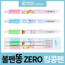 PGM*^몰볼펜 똥이 안나오는 애니멀 킹콩 3P세트 필기 도구 수성 문구용 유성 사무용 학용품 컬러^^췤pgm, a^^옵션없슴