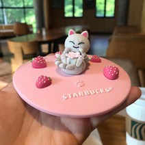 스타벅스 캐릭터 곰돌이 실리콘 비말 머그컵 뚜껑, 연근핑크 딸기 고양이 11cm