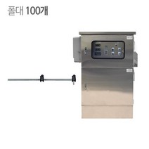 쿨링포그시스템(증발냉방장치) 온 습도제어용 FCCN-54 Bar형, 상세 설명 참조