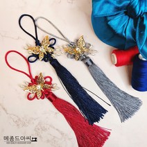 금빛나비 장식 전통 매듭 노리개/한복 악세사리/고급 명절 선물 포장/고급 노리개 장식