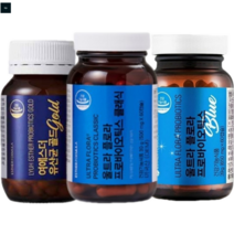 에스더포뮬러 울트라 플로라 클래식 블루 클래식 60캡슐, 골드2개월분