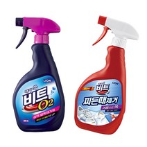 얼룩 제거제 티셔츠 땀 목때 아기옷 흰옷 누런때 제거, 비트 O2 얼룩제거 스프레이500ML