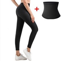 여성용 체중 감량 스웨트 슈트 슬림 피트니스 의류 온열 써모 사우나 레깅스 허리 연습 조끼 바디 셰이퍼 셔츠, XXXL, CHINA, long pants belt