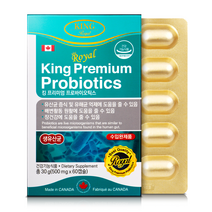 킹 프리미엄 프로바이오틱스 500mg x 60캡슐 2개(4개월분)