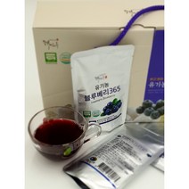 유기농(국내산) 블루베리365