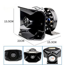 미니큐브싸이렌 렉카사이렌 자동차 긴급 12V 200W 블랙 케이싱 스피커 메가폰 전자 경고 트럭 경찰 비상 경보 사이렌 혼, 스피커 200w