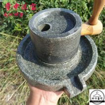 가정용 미니 맷돌 콩국수 두부기계 콩비지 콩갈기, 상판10 x 하판18