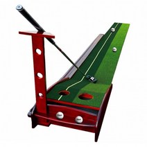 카시야 원목 퍼팅매트 볼 자동회수 퍼터연습기