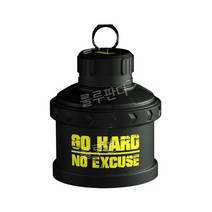 휴대용 프로틴 소분통 단백질 보관용기 보충제 소분케이스 보관통 쉐이크 소분용기 3개세트, 블랙 (3개세트)