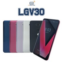 LG V30 공기계 V300 오비몰, V30_64GB, S등급, 클라우드실버