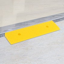 계단 문턱 휠체어 진입판(50x13x3cm) (옐로우), 상세페이지 참조