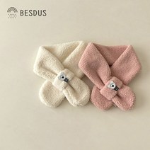 [당일발송]베스더스 키즈 유아 남아 여아 뽀글 겨울 네키 퍼 머플러 목도리 방한 워머
