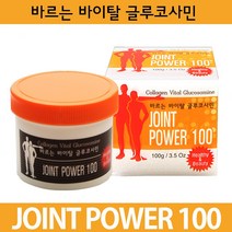 스포츠크림 바르는 바이탈 글루코사민 X 3통 조인트 파워 100 마사지겔 마사지크림, 1개