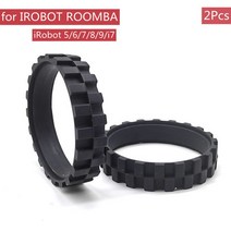 아이로봇 룸바 휠 시리즈 타이어 미끄럼 방지 액세서리 500 600700 800 900E5I7 S9 676980698, [01] 2pcs