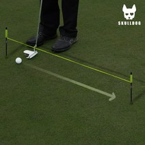 골프 스트링 퍼팅 라인 가이드 얼라이먼트 스틱 퍼팅 연습기 퍼팅줄, 스트링 퍼팅가이드