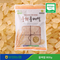 보성농협 2022년 올벼쌀 찐쌀 800g, 1. 올벼쌀 800g x 1개, 1개