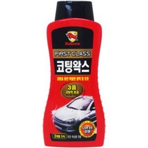불스원 퍼스트클래스 코팅왁스/500ml/8942/자동차표면 광택제/3중코팅막/미세한흠집/스월마크제거