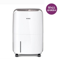위닉스 [공식] 위닉스 뽀송 가정용제습기 10L DXAE100-JWK, [공식파트너] 위닉스 뽀송 제습기 10L DXAE100