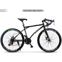 [포레버] 사이클 로드자전거 26인치 24단 24단 40칼 사은품헬멧증정, 8블랙