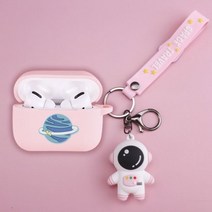 애플 에어팟 3 케이스 실리콘 12 프로 무선 블루투스 이어폰 보호 커버에 대한 만화 귀여운, A2_AirPods OR AirPods 2