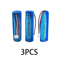 화물차블랙박스 트럭블랙박스 룸미러블랙박스 70mai 대시 캠 프로 전문 액세서리 3.7v 리튬 배터리 hmc1450, 03 3PCS