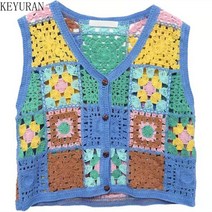 코바늘 조끼 작은아씨들 김고은 니트 보헤미안 꽃 자수 크로 셰 뜨개질 여성 민소매 여름