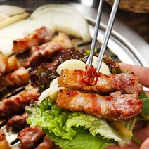 버크셔K 지리산 흑돼지 흑돈 돼지고기 삼겹살 1kg 해나미, 1개