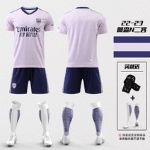 프리미어 리그 각종 축구복 맨시티 유니폼 맨체스터 유나이티드 스포츠