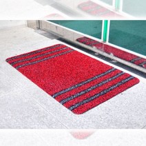 FID831596 *디아코니아* 매직크린 잔디 현관매트 48x78cm 레드