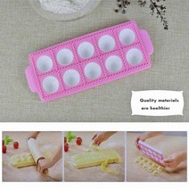DIY Fondant Cake Decoration Mousse Chocolate Silicone Mold Italian Dumplings Kitchen Baking Tools, Square