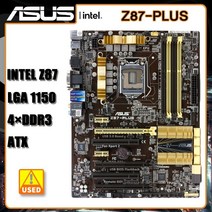 호환 게이밍 asus z87-plus 마더보드 lga 1150 인텔 z87 ddr3 32gb pci-e 3.0 sata iii usb3.0 dvi vga hdmi atx, 없음