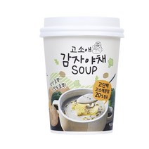 고소애 감자야채 수프 40g 국내산 고단백 고소애분말 + 6종야채조합 고소 담백 영양듬뿍 한끼식사 HACCP인증 환자식 영양식 간식 등산 야외활동 여행 추천