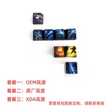리그오브레전드 롤 키캡 세트 LOL 야스오 리신 파이크 카타리나 제드 리븐 가렌 룰루, 애쉬