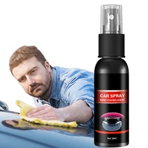 자동차 스크래치 수리 나노 스프레이 코팅 폴리시 및 페인트 복원기 차량, 01 30ml