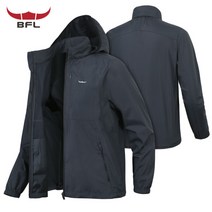봄 남자점퍼 경량 바람막이 스판 기능성 아웃도어자켓 w026 -