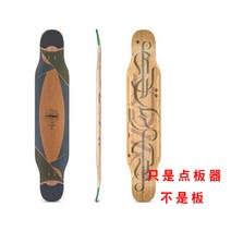 크루져보드티툴 장판 판자 보호 일월 지경조 우주의 기점 태 쌍끌이 치켜들다 돕다 가 댄스 점판기 2515104769, 쌀 화이트 쌀 화이트 테라 (점판기