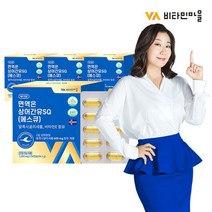 비타민마을 면역은 상어간유 x 4박스, 단품