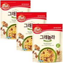 포스트 그래놀라 카카오 호두 300gX3개, 300g